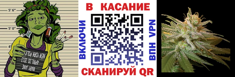 Наркошоп Тайга АМФ MEGA вход МАРИХУАНА