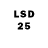 Ecstasy 250 мг Anomaliess