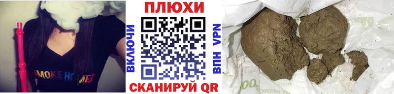 Гашиш ice o lator  Тайга 