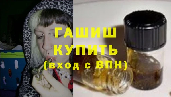 кокаин Пересвет