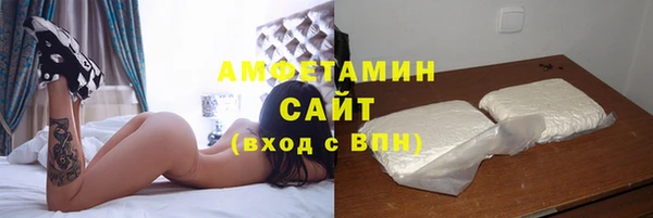 кокаин Пересвет