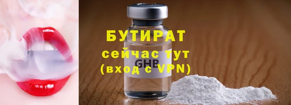 кокаин Пересвет