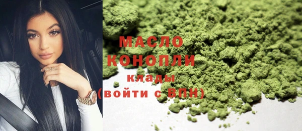 MESCALINE Абаза