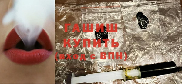 мескалин Пестово