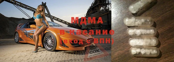 МДПВ Валуйки