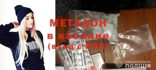 наркотики Абинск
