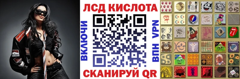 где купить наркоту  Тайга  Марки 25I-NBOMe 1,5мг 