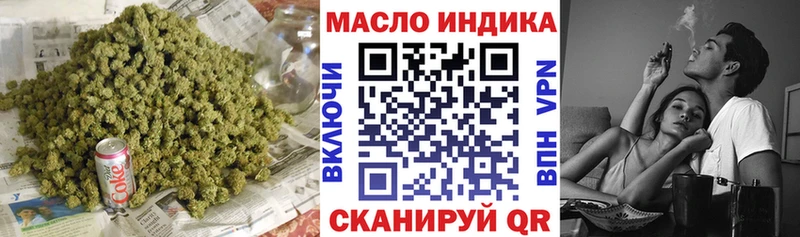 Дистиллят ТГК вейп с тгк  даркнет официальный сайт  Тайга 