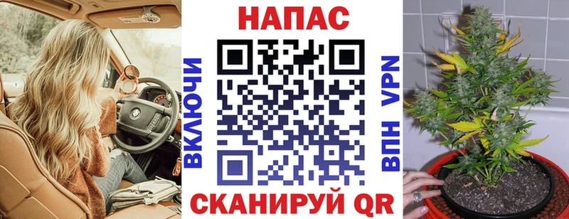 МАРИХУАНА индика  купить наркотики сайты  Тайга 